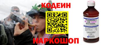 гидропоника Гусь-Хрустальный