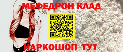 гидропоника Гусь-Хрустальный