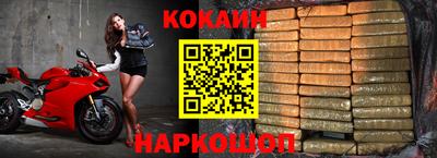 гидропоника Гусь-Хрустальный
