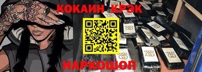 гидропоника Гусь-Хрустальный