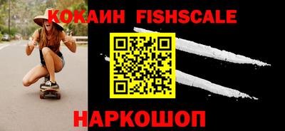 гидропоника Гусь-Хрустальный