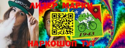 таблы Донской