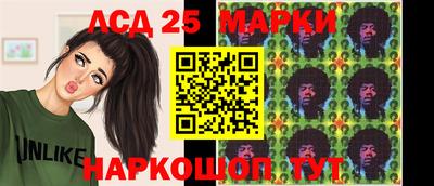 2c-b Гусиноозёрск
