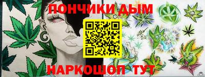 ECSTASY Гусев