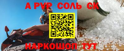 гидропоника Гусь-Хрустальный