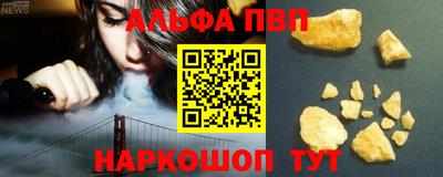 герыч Дубна