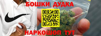 2c-b Гусиноозёрск