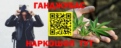 2c-b Гусиноозёрск