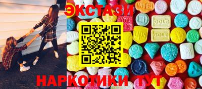 2c-b Гусиноозёрск