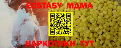 таблы Донской