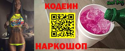 ECSTASY Гусев