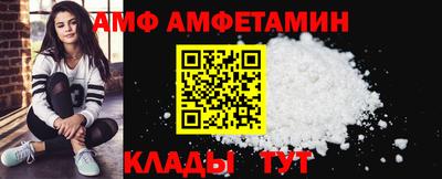 гидропоника Гусь-Хрустальный