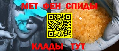 2c-b Гусиноозёрск