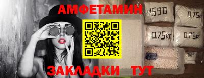 2c-b Гусиноозёрск