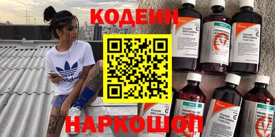ECSTASY Гусев