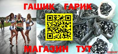 гидропоника Гусь-Хрустальный