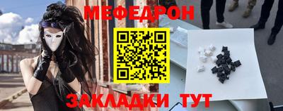 герыч Дубна