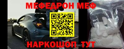 герыч Дубна