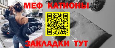 герыч Дубна