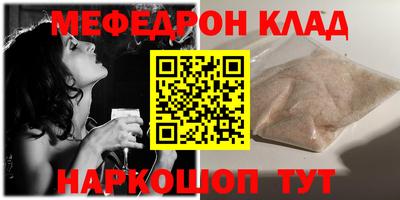 гидропоника Гусь-Хрустальный