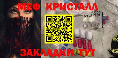 ECSTASY Гусев