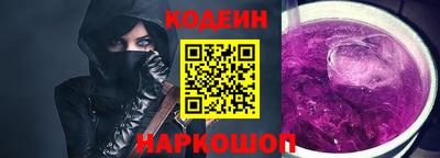 ECSTASY Гусев
