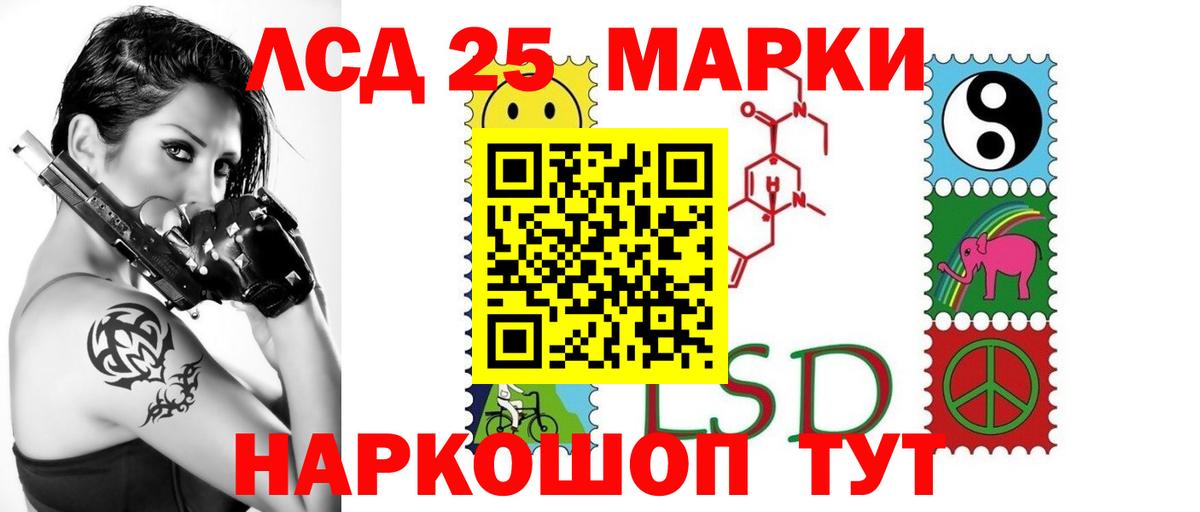 Меф МЯУ МЯУ   Бошки Шишки  Вход с VPN  КОКАИН  Надым  Гашиш  Alpha PVP СОЛЬ  
